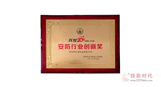 (jing)800.jpg