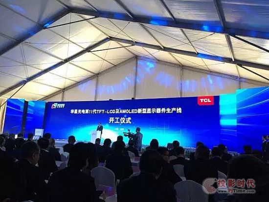 好消息PK壞消息：彩電行業2017年9大猜想