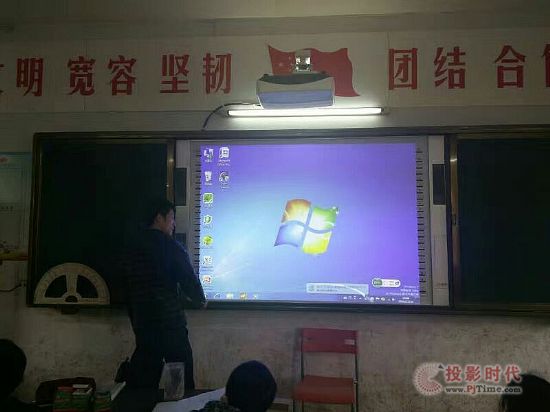 ͶӰC