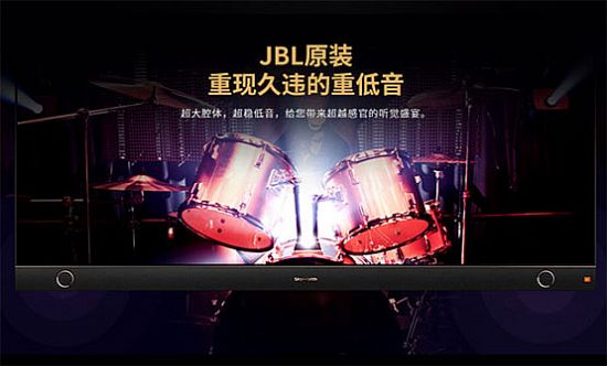 黑金表象下的極致視聽，創(chuàng)維55Q8高端旗艦電視評測