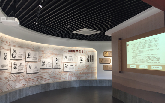 東方中原投影系統(tǒng)入駐春暉校史館--傳承發(fā)展春暉文化