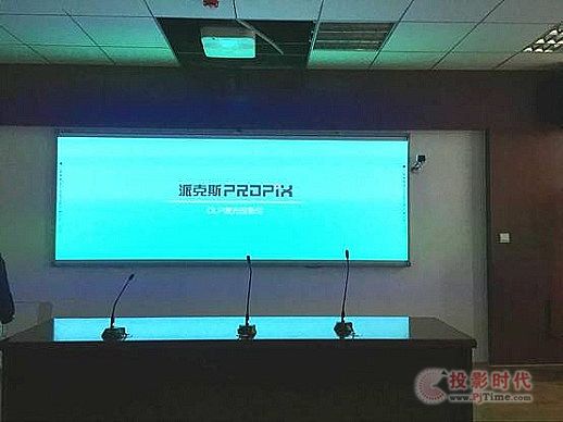 教學想高效，離不開雙通道——2017年已掀起雙通道電子白板應用高潮