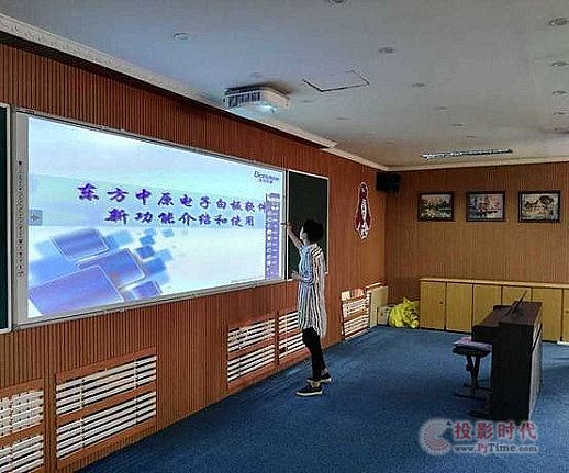 教學想高效，離不開雙通道——2017年已掀起雙通道電子白板應用高潮