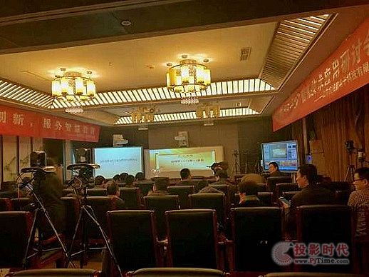 教學想高效，離不開雙通道——2017年已掀起雙通道電子白板應用高潮