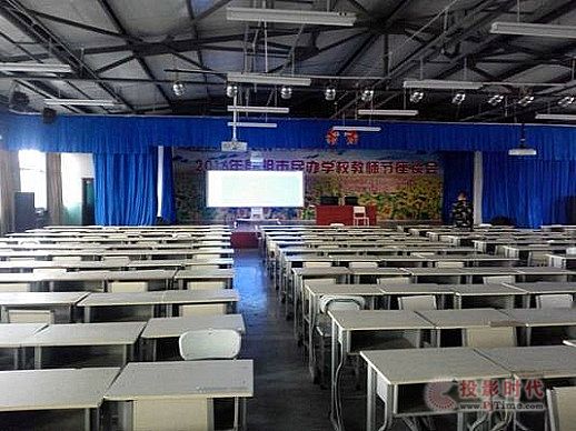 教學想高效，離不開雙通道——2017年已掀起雙通道電子白板應用高潮