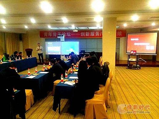教學想高效，離不開雙通道——2017年已掀起雙通道電子白板應用高潮