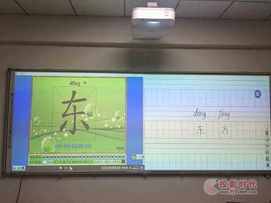 教學想高效，離不開雙通道——2017年已掀起雙通道電子白板應用高潮