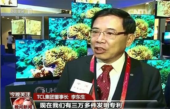 늘I2016L7.8%TCLϹȡH