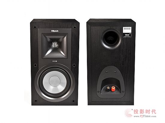 Klipsch R-15PM1.jpg