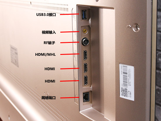 黑金表象下的極致視聽，創維55Q8高端旗艦電視評測