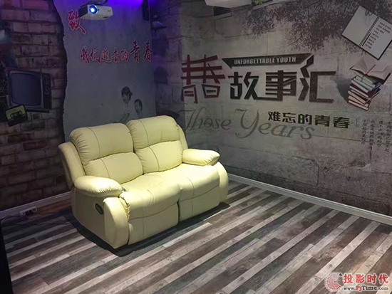 長春艾幕影咖擁有青春、海底世界等多個不同風格的獨立包間