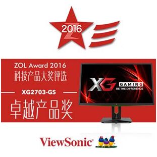KOPc(din)2016 ViewSonic(yu)Ȫ(jing)(xing)