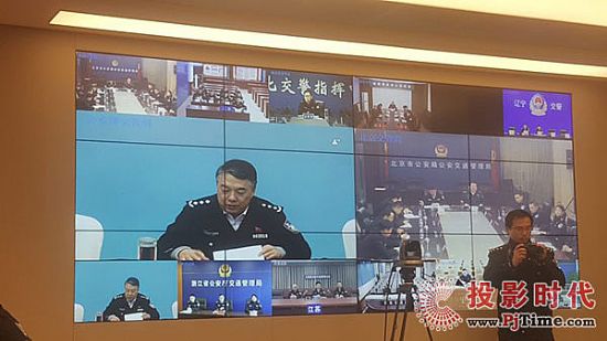 科達(dá)新實(shí)踐|公安部交管局全國(guó)道路安全監(jiān)測(cè)研判室投入使用