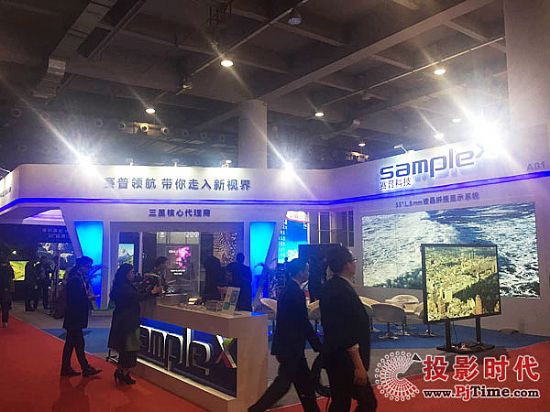 賽普展位12.2展館A01