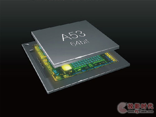 長虹49U3C液晶電視