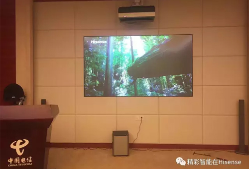 中國電信的最終選擇：激光電視和投影儀不再傻傻分不清！