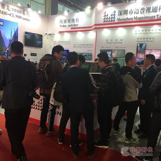 從ISE到ISLE 邁普開啟2017新征途