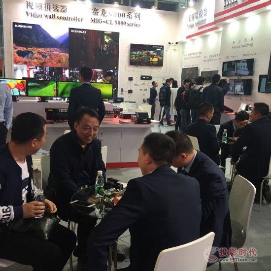 從ISE到ISLE 邁普開啟2017新征途