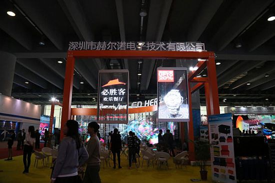     廣州ISLE展精彩落幕，唯奧視訊為“視界”增光添彩