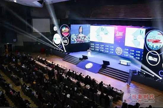 2017TFC：玖的CTO梁應鴻倡導共建理性繁榮VR時代