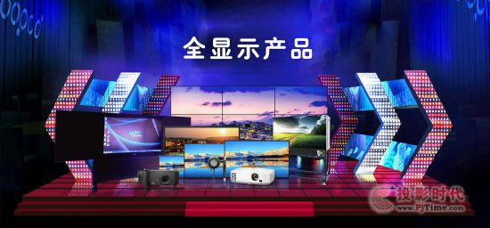 三年升華，同輝信息打造智慧信息服務(wù)航空母艦