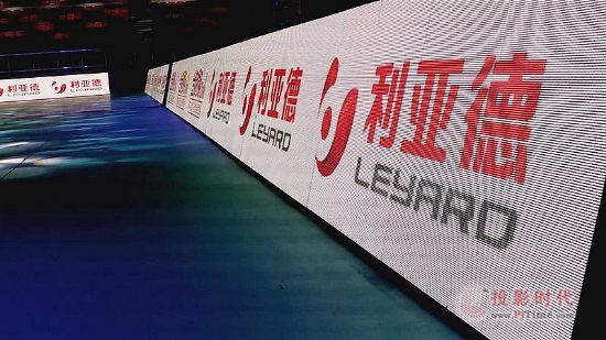 利亞德體育助力“2017中國排球全明星賽”最炫排球盛視