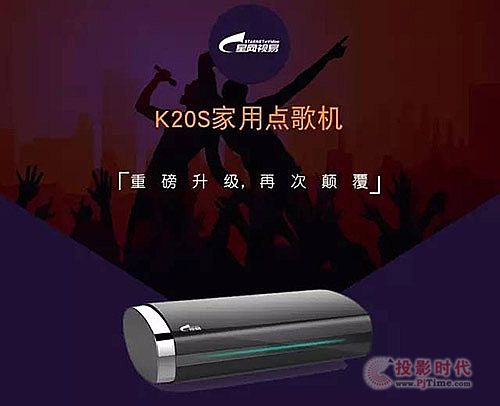 ҕ׼cCK20S͏dKTV