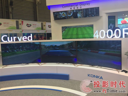 AWE2017OLED8Kҕc(din) ֵP(gun)ע