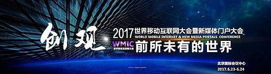 2017Ƅ(dng)(lin)W(wng)(hu)6ھ_(ki)