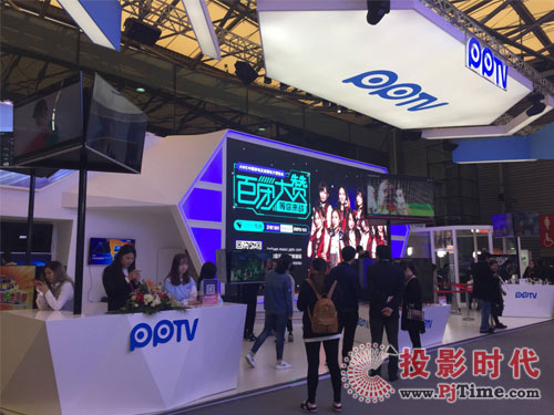 內容豐富受關注 PPTV智能電視首次亮相AWE