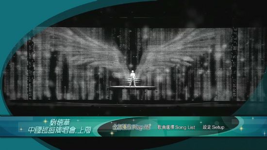 首發曝光！多圖解析開博爾Q6 PLUS原生藍光導航功能