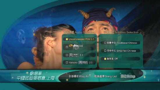 首發曝光！多圖解析開博爾Q6 PLUS原生藍光導航功能