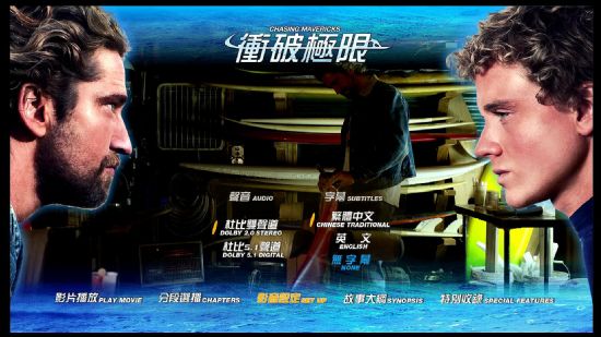 首發曝光！多圖解析開博爾Q6 PLUS原生藍光導航功能