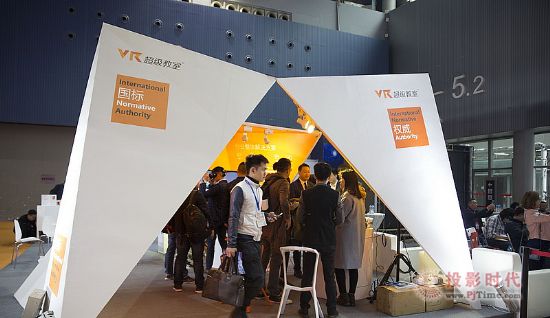 VRAR[ھƼlVRӋث@헴