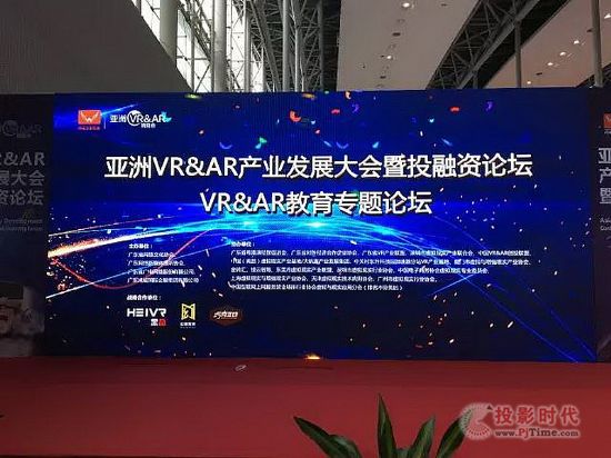VRAR[ھƼlVRӋث@헴