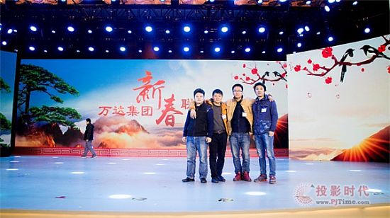 哈曼為合肥萬達文華酒店打造全新音視系統解決方案