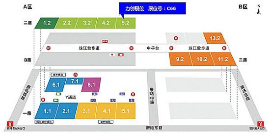 (chung)ylƷRV݌(zhun)I(y)չ