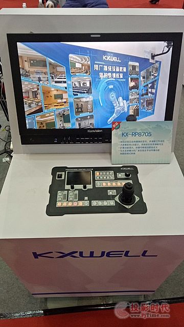 北教展百花齊放，科旭威爾“突破一線”