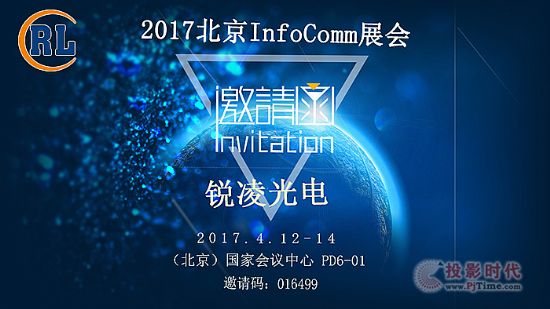 J豱InfoCommչՈ