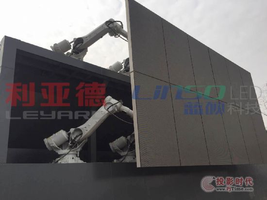 藍碩科技打造西安高新區智能機械臂展演系統