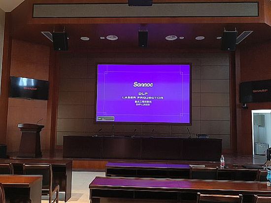 索諾克Sonnoc激光工程投影機拿下武漢市某銀行多功能報告廳
