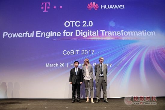 華為CeBIT 2017媒體發布會，5大亮點全揭曉