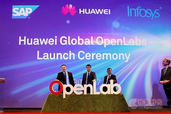 華為CeBIT 2017媒體發布會，5大亮點全揭曉