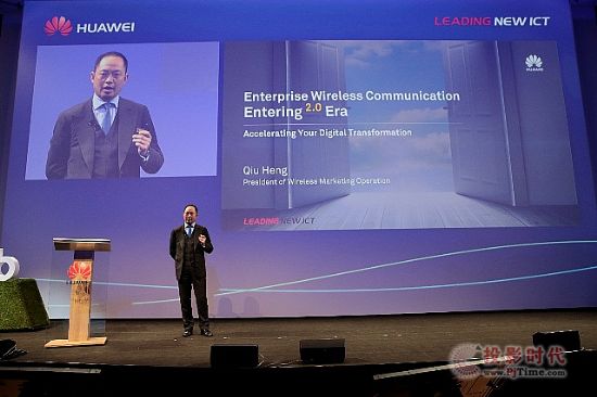 華為CeBIT 2017媒體發布會，5大亮點全揭曉