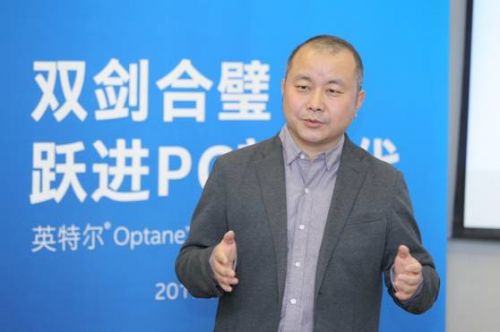 說明: C:\Users\Olivia.Hu.OMEGA\Desktop\Optane現場圖片\挑選新聞稿\MAX_8234.JPG