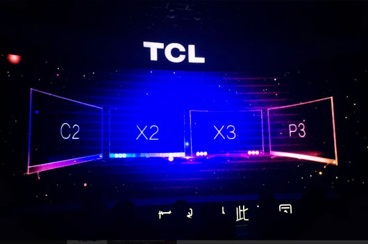 ߚwTCLϵҕƷаl(f)_ИI(y)Ⱥ