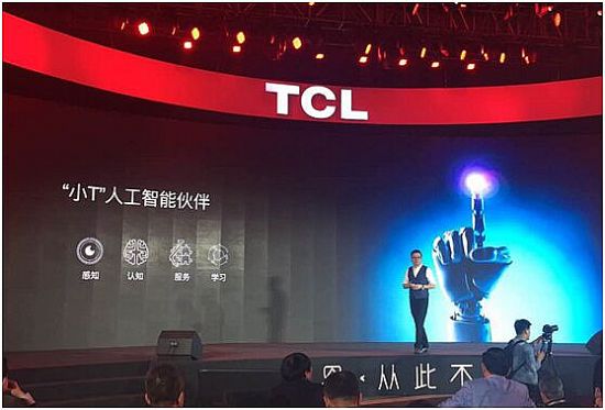 ӰԺʵλ TCL C2Ժҕu