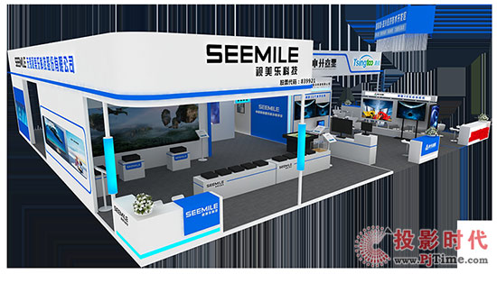  ҕ(l)ȫa(chn)ƷInfoComm China 2017
