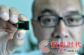 京東方與奧雷德成立OLED微型顯示器合資公司