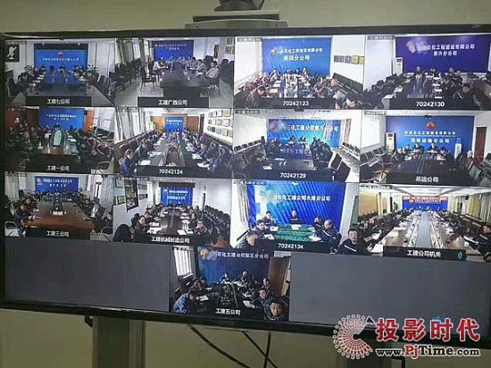 云視頻會(huì)議成為企業(yè)溝通未來(lái)趨勢(shì)